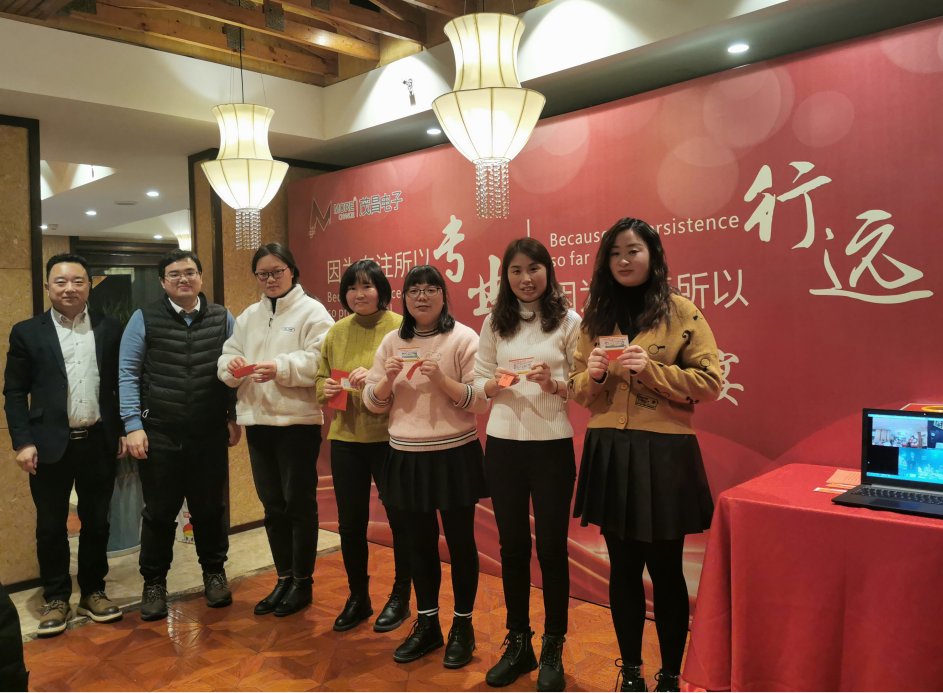 2022年年會(huì)——因?yàn)閷Ｗ⑺詫I(yè)，因?yàn)閳?zhí)著所以行遠(yuǎn)